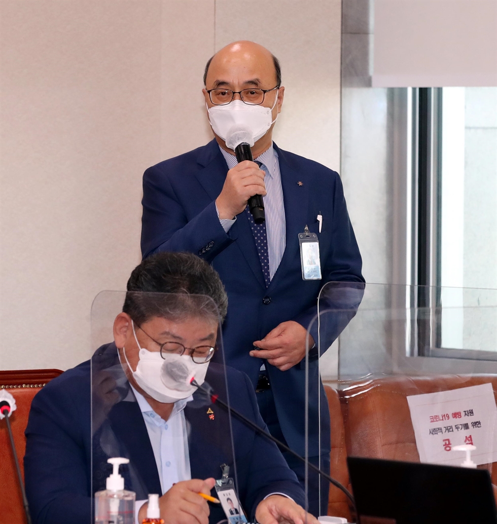 江原乐园娱乐场因采购徇私舞弊遭受抨击