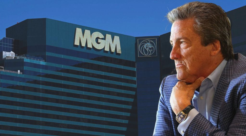 MGM Resorts сообщает об атаке на кибербезопасность