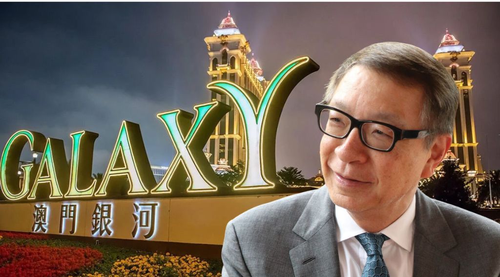 Galaxy เปิดตัวโรงแรมสไตล์บูทีคในศูนย์กลางเทคโนโลยีของมาเก๊า