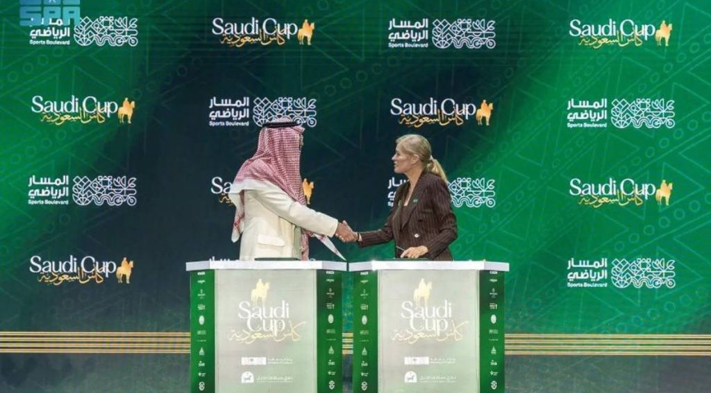 Saudi Cup: new sponsor for world's most valuable horse race