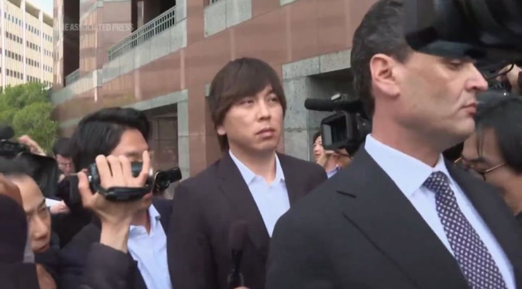 Mizuhara pleads guilty, a dark day for Japanese baseball