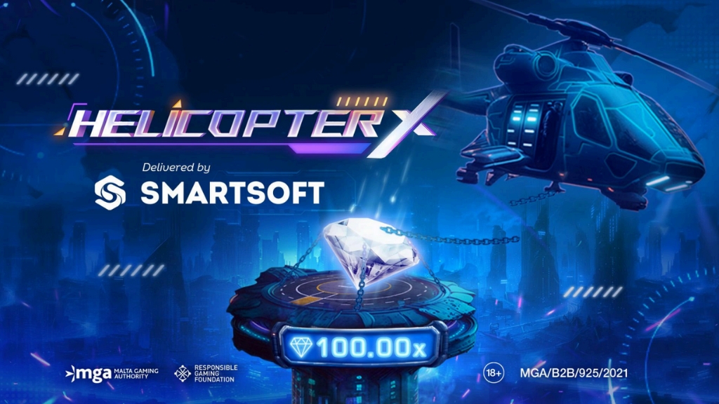 HelicopterX: очередная инновация от SmartSoft