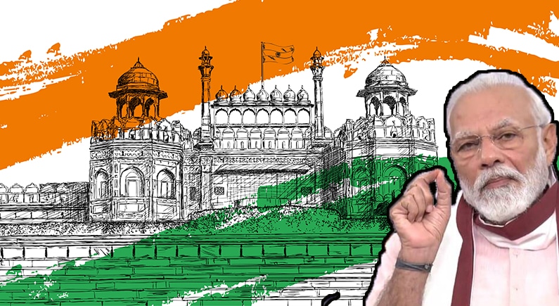 Modi hails blockchain as opportunity in frontier technology