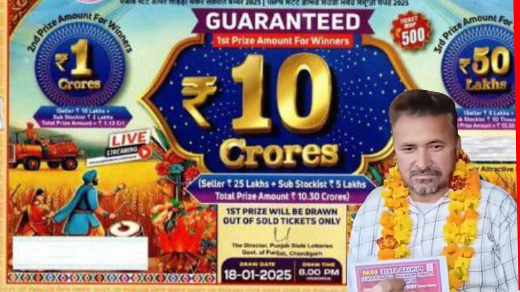 Indian Truck Driver Wins Record $1.2M in Punjab Lottery Jackpot