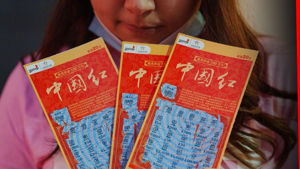 กระแสลอตเตอรี่จีนพุ่งสูง ยอดขายพุ่ง 7.6%