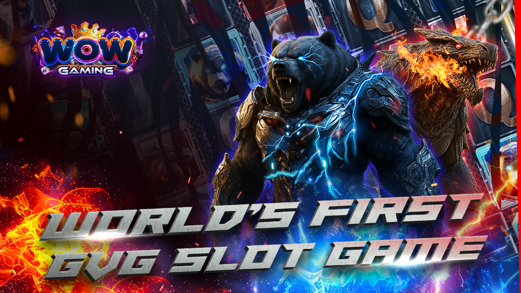 Революция GvG от WOW Gaming начинается