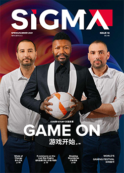 Issue 14