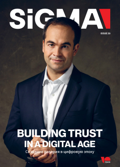 Issue 29
