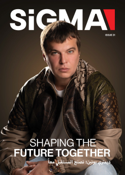 Issue 31