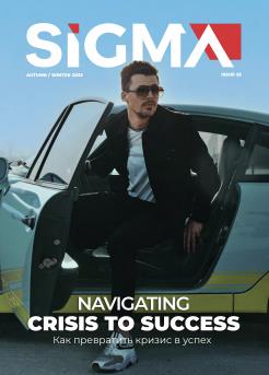 Issue 25