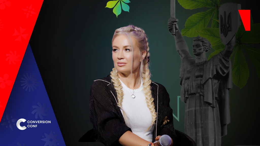 Conversion Club представляет новый формат мероприятия в Киеве