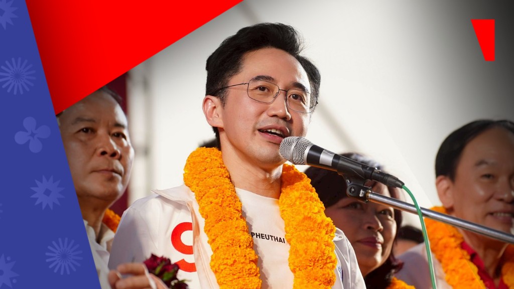 การเลือกตั้งไทย: พรรคเพื่อไทยถอยเรื่องนโยบายคาสิโน