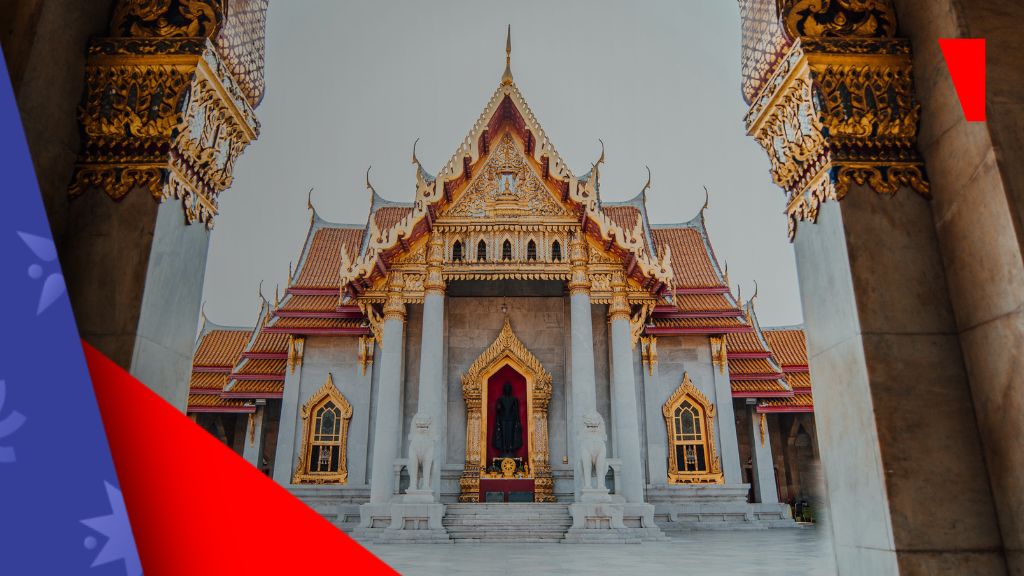 ไทยอนุมัติโครงการขนาดใหญ่ปลอดคาสิโนในประชาคมเศรษฐกิจยุโรป