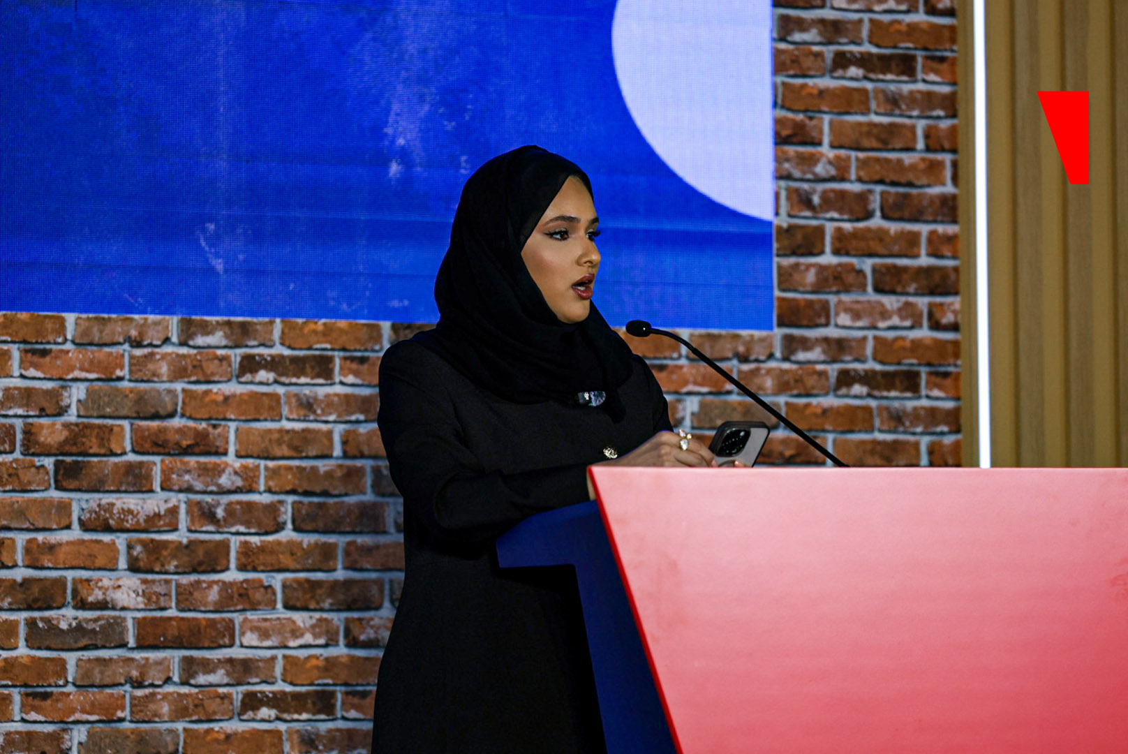 Il futuro appartiene a chi guida con i valori, afferma S.E. Sheikha Jawaher Al Khalifa